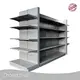 Wholesale Gondola Shelving One-stop Service ZZQSuppliers 1