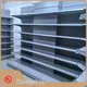 Bestretail Showroom Racks Manufacturers 1-7 Layers One-stop Service 1