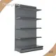 Zhongzhiqi Convenience Store Shelving Suppliers Customer Colors Convenience Store Shelving SuppliersSuppliers 1