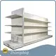 Retail Wall Mounted Clothing Rack Manufacturers 1