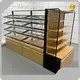 Bestchips Display Rack for Sale Powder Coated Finish Supermarket Gondola Shelving 1