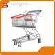 New Supermarket Metal Rack Supply 1