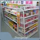 Latest Supermarket Racks Wholesale Factory 1