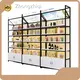 Custom Display Racks for Cosmetics Company 1