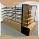 Chocolate Bar Display Rack Accpet - - Zhongzhiqi 1