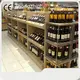 Wine Bottle Display Rack Company ZZQ 1