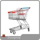 Latest Grocery Store Shelves Price List 1