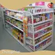 Chocolate Bar Display Rack SteelFactory 1
