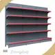 Custom Showroom Shoe Display Rack 1