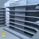 High-quality Custom Display Rack Supplier Price List 1
