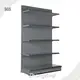 Wall Mounted Candy Display Supply 1-7 Layers 1