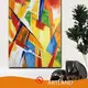 Best Oil Painting Images with Custom Services for Home 1