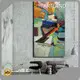 Oil Colour Image for Apartment Manufacturing 1