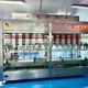 Professionalpalm Oil Filling Machine 5