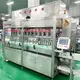 Professionalpalm Oil Filling Machine 8