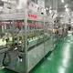 Professionalpalm Oil Filling Machine 11