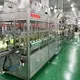 Professionalpalm Oil Filling Machine 13
