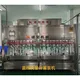 New Edible Oil Filling Machine Price Price List 9
