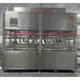 New Edible Oil Filling Machine Price Price List 14