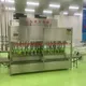 New Edible Oil Filling Machine Price Price List 6