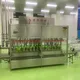 New Edible Oil Filling Machine Price Price List 5