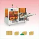 New Packaging Equipment Company 7