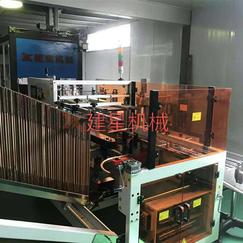 New Packaging Equipment Company 6