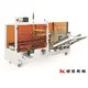 New Packaging Equipment Company 2