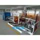 New Packaging Equipment Company 8