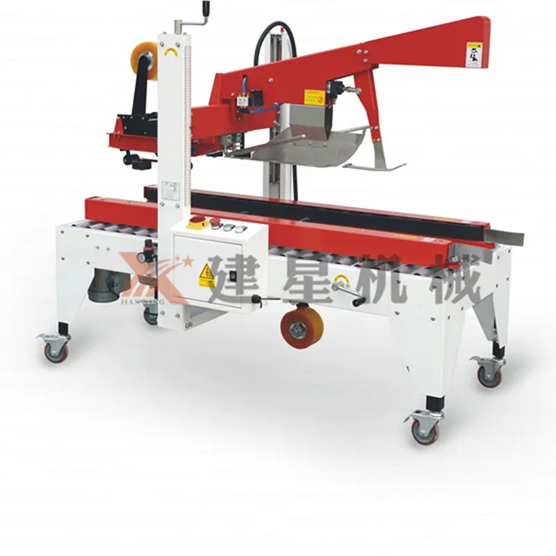 Jianxing Oil Pouch Packing Machine Oil Pouch Packing MachineFactory 6
