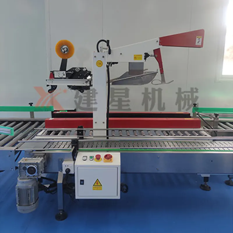 Jianxing Oil Pouch Packing Machine Oil Pouch Packing MachineFactory 5
