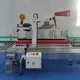 Jianxing Oil Pouch Packing Machine Oil Pouch Packing MachineFactory 5