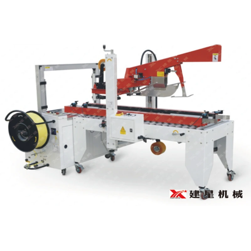 Automatic Flap Folding Carton Box Sealing Machine 1