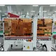 Jianxing Oil Pouch Packing Machine Oil Pouch Packing MachineFactory 4