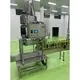 Top Bottle Capping Machine 4