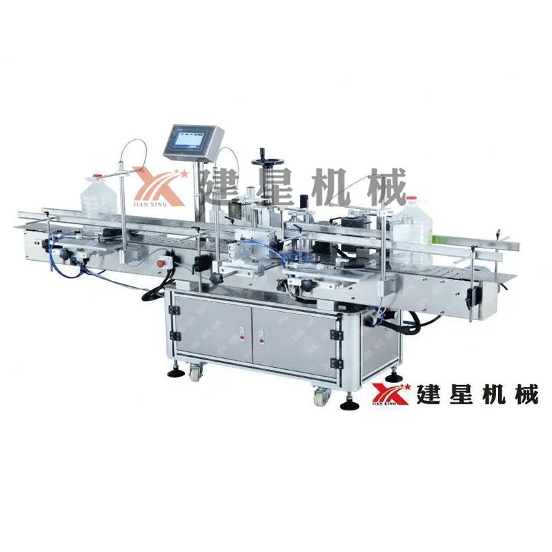 Bottle Sticker Labeling Machine - - Jianxing 4