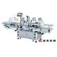 Bottle Sticker Labeling Machine - - Jianxing 4