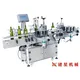 Bottle Sticker Labeling Machine - - Jianxing 3