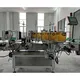 Bottle Sticker Labeling Machine - - Jianxing 8