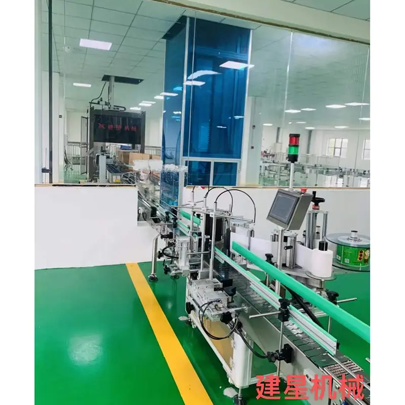 Bottle Sticker Labeling Machine - - Jianxing 6