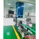 Bottle Sticker Labeling Machine - - Jianxing 6