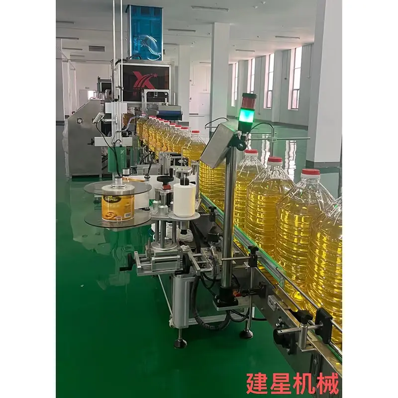 Bottle Sticker Labeling Machine - - Jianxing 5