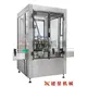 Laser Printing Machine for Plastic - - Jianxing 2
