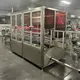 Laser Printing Machine for Plastic - - Jianxing 4