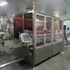 Laser Printing Machine for Plastic - - Jianxing 6