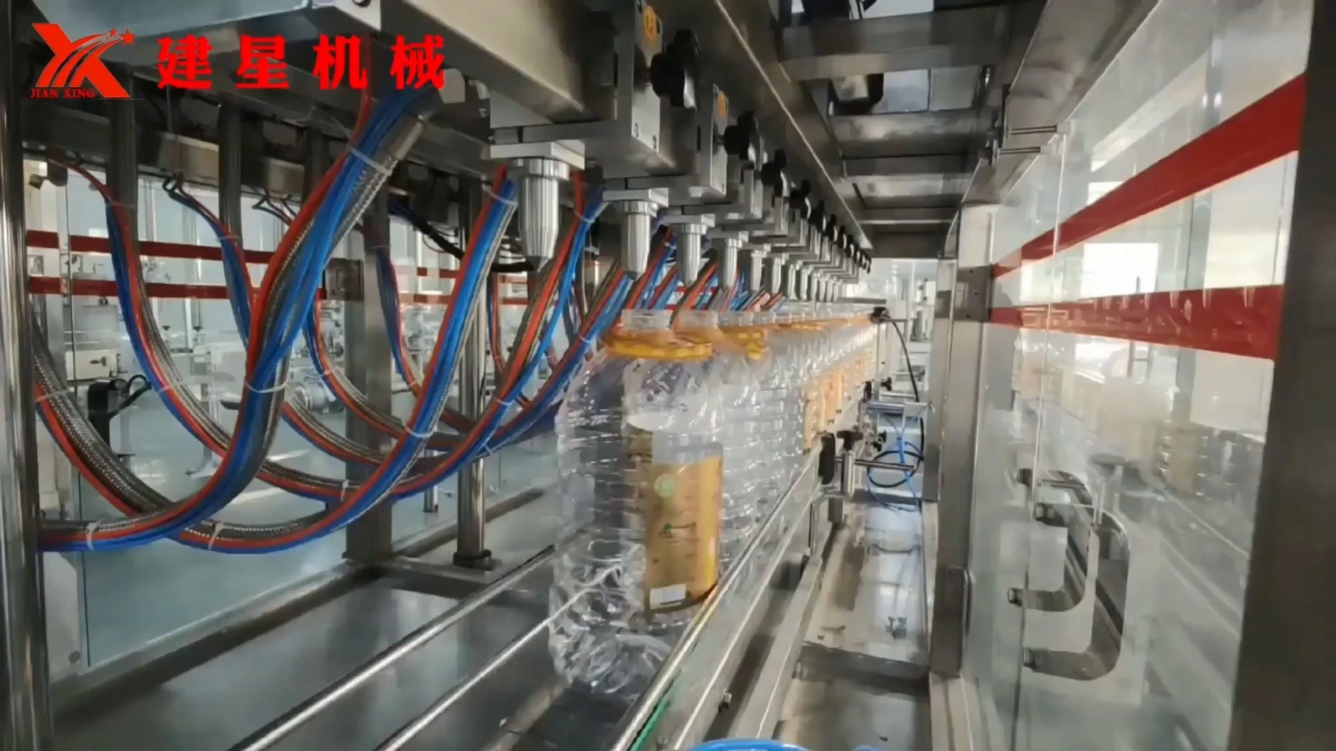 Automatic High-accuracy Flowmeter Based Linear Filling Machine 1