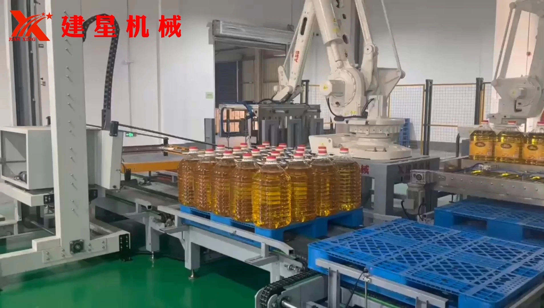Fully Automatic Palletizer Machine Intelligent Industrial Robotic Palletizer 1