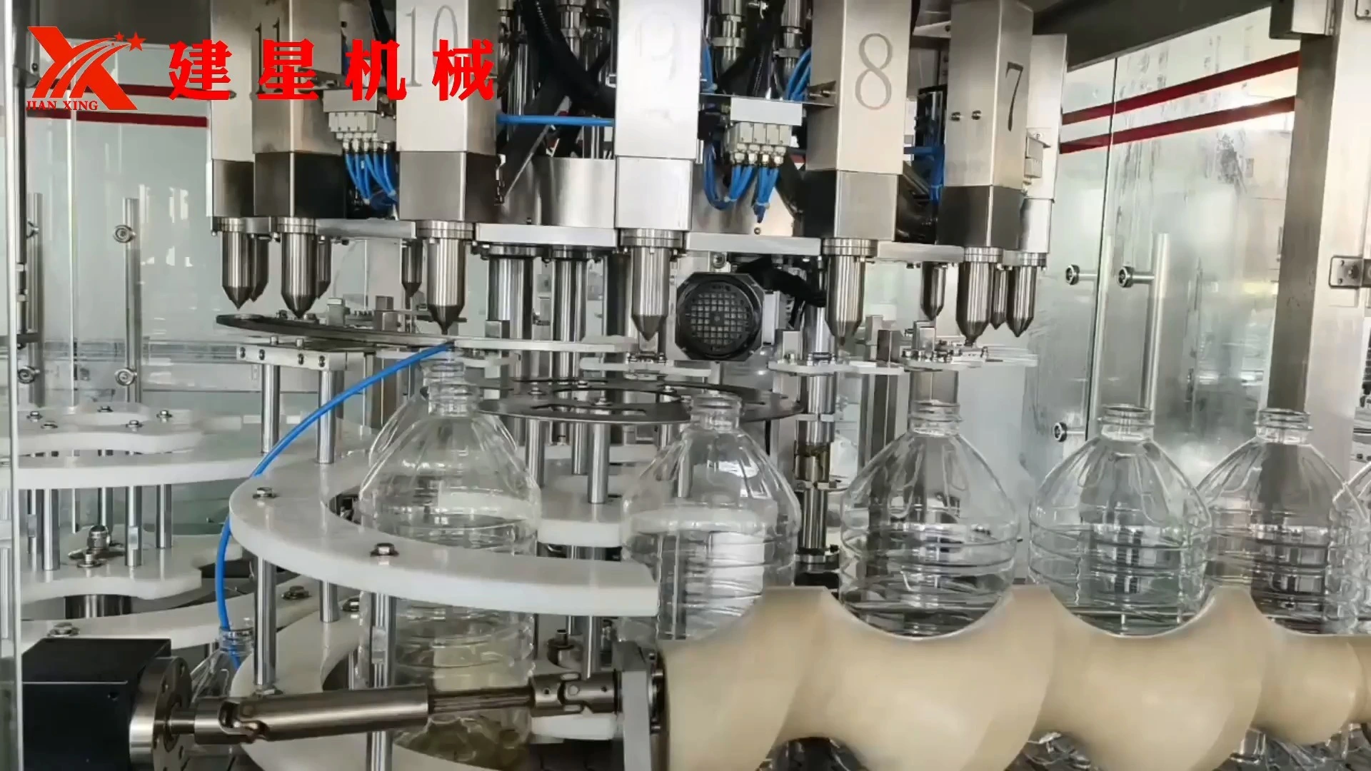 HBM Load Cell Based High Speed Rotary Weighing Type Filling Machine 1