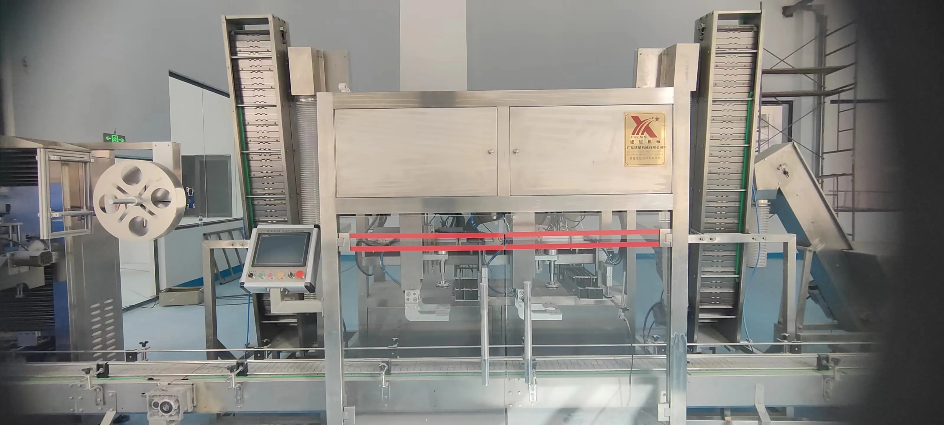 Automatic Capping Machine Company 3