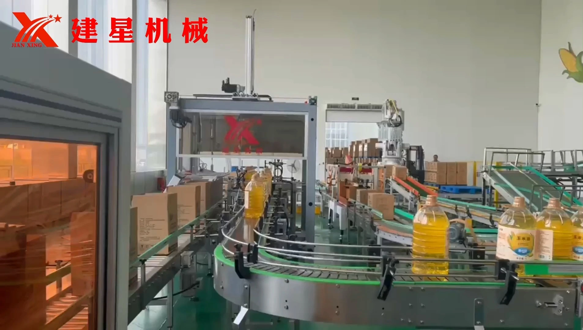 Stainless Steel Conveying Equipment Powered Chain Plate Conveyor 1